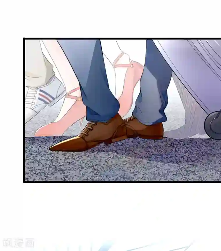 终极兵王混都市第1话 这女人够味