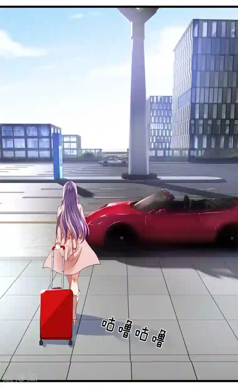 终极兵王混都市第1话 这女人够味