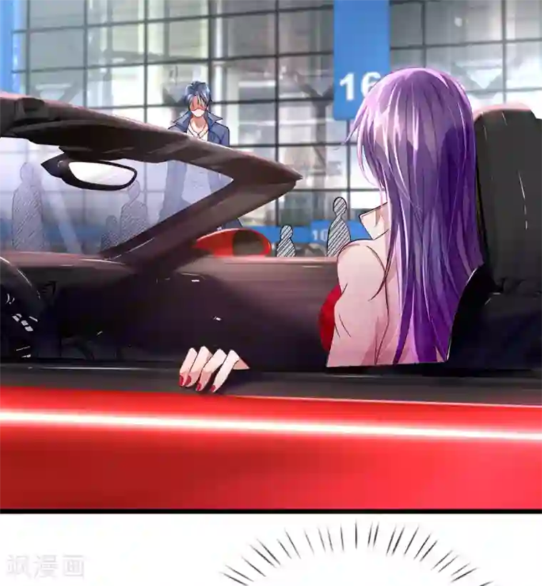 终极兵王混都市第1话 这女人够味