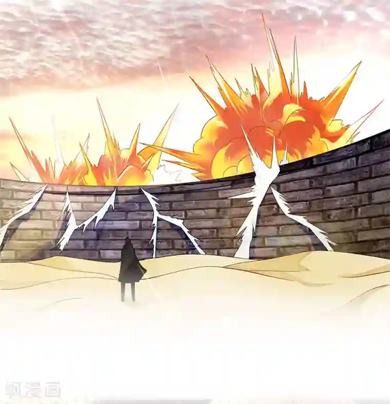 终极兵王混都市第1话 这女人够味