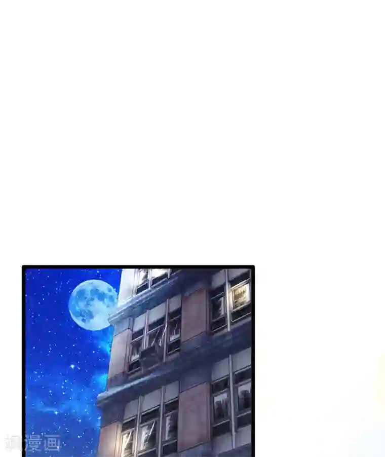 终极兵王混都市第3话 不速之客