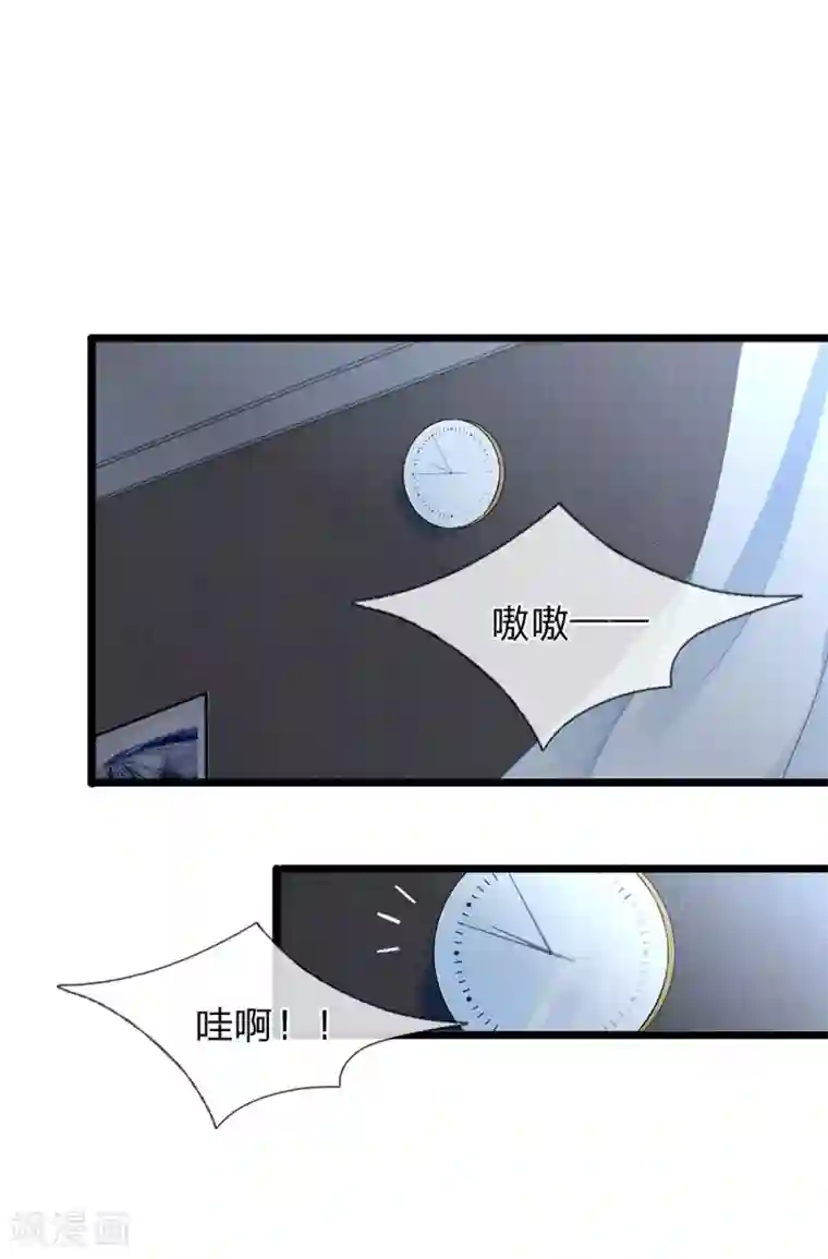 终极兵王混都市第4话 你的刀疤不对称