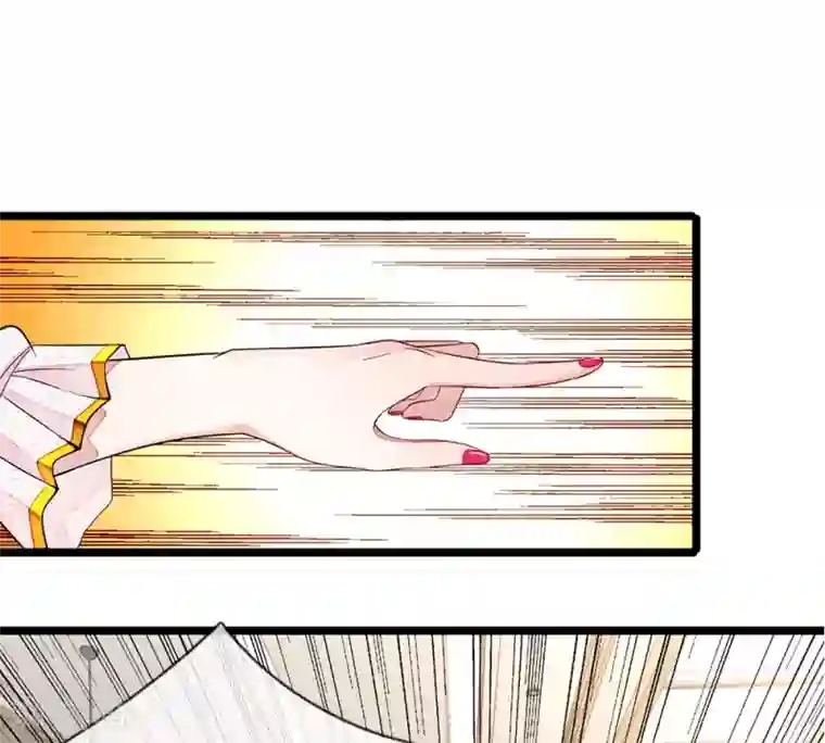 终极兵王混都市第8话 美妙的邂逅