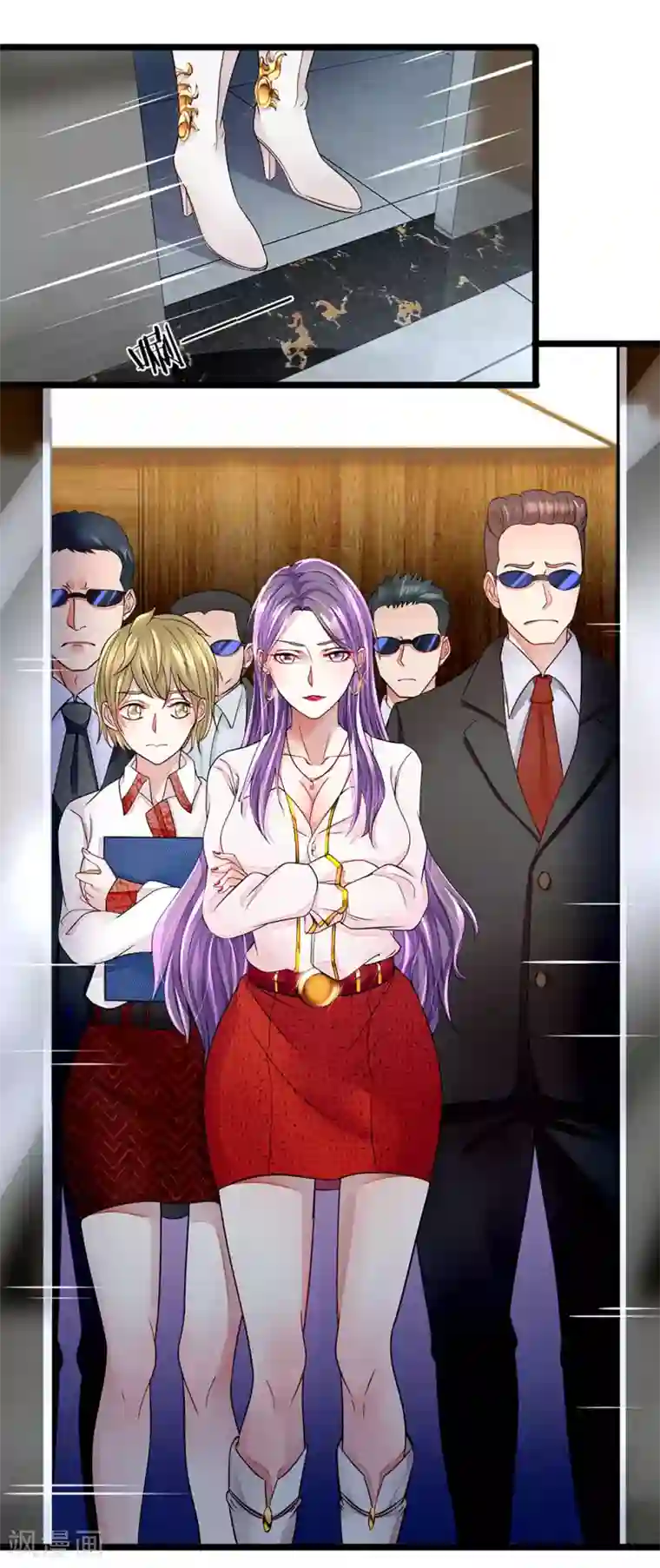 终极兵王混都市第8话 美妙的邂逅