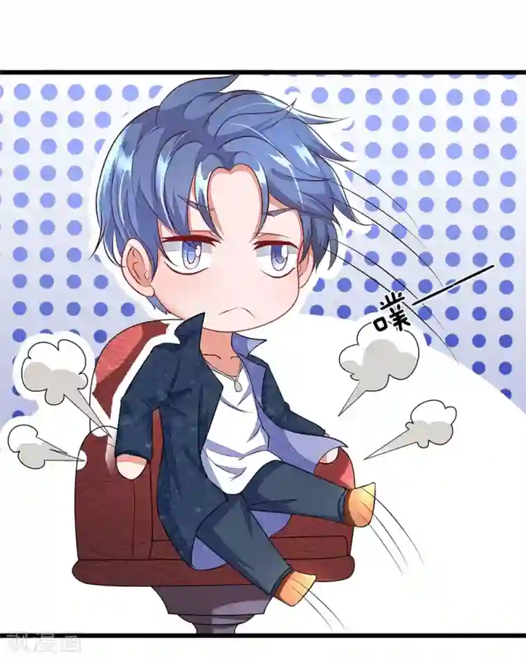 终极兵王混都市第10话 白飞飞的嫌弃