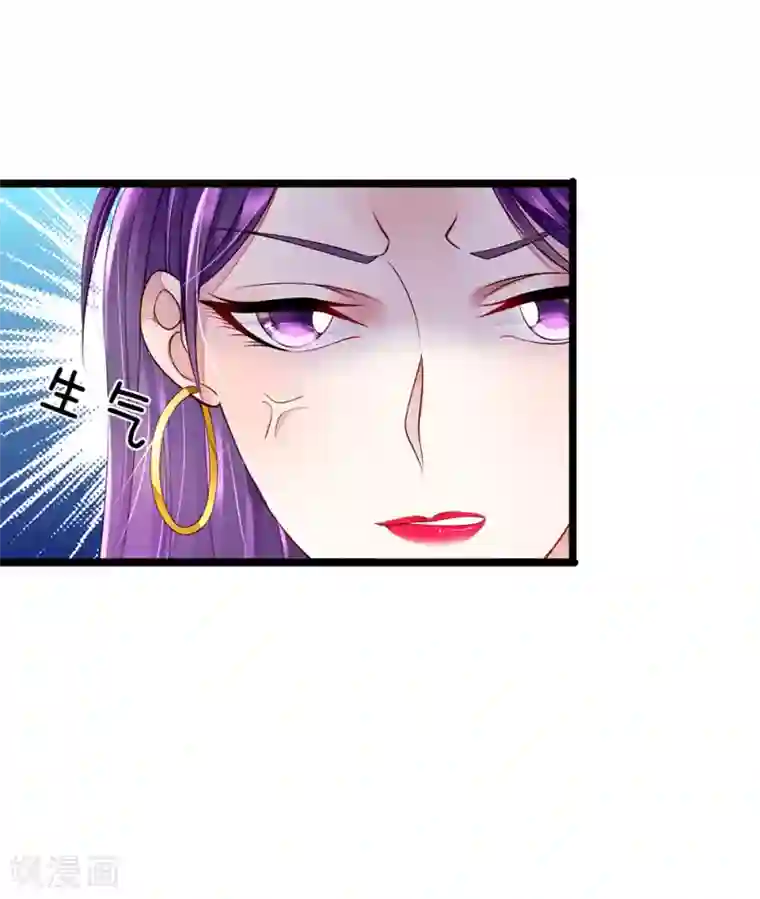 终极兵王混都市第11话 十个男人九个坏