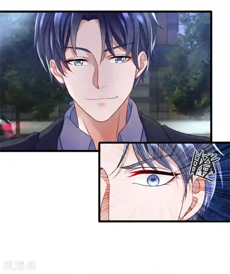 终极兵王混都市第13话 恐怖杀气