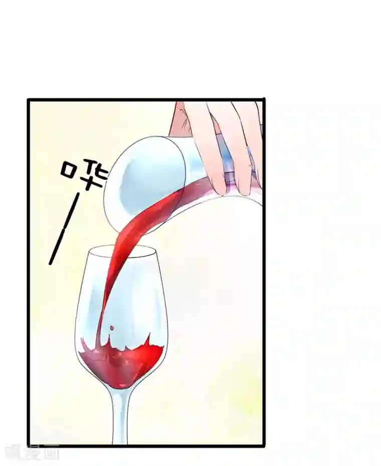 终极兵王混都市第16话 最年轻企业领袖