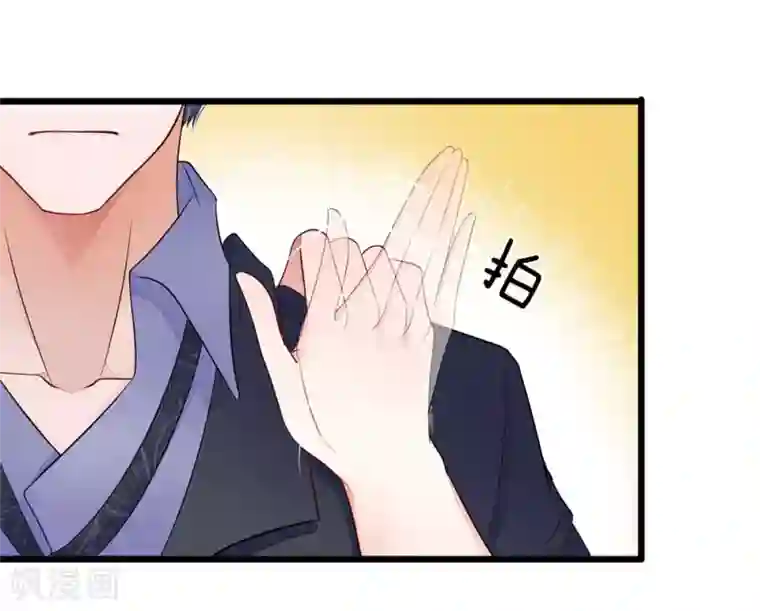 终极兵王混都市第16话 最年轻企业领袖