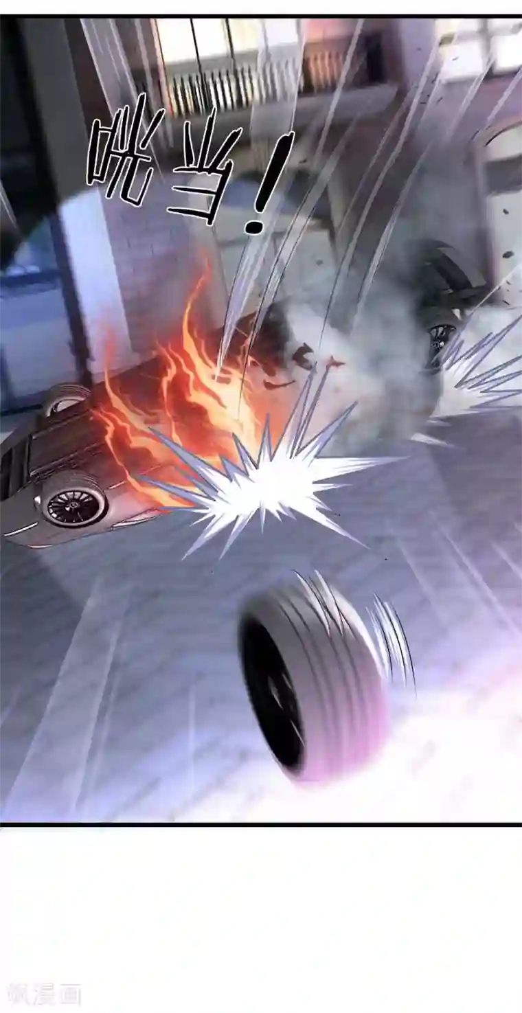 终极兵王混都市第24话 突然的袭击