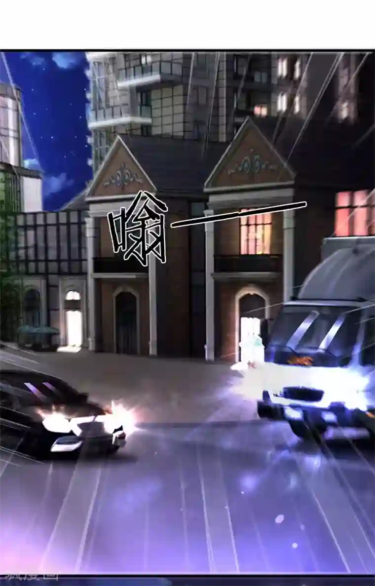 终极兵王混都市第24话 突然的袭击