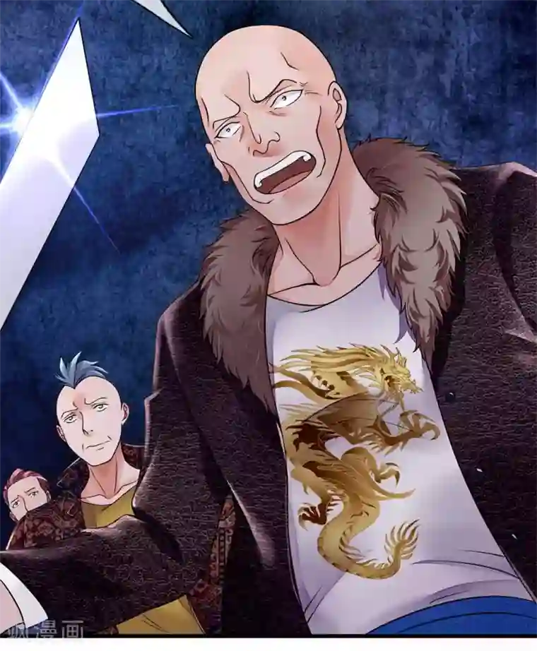 终极兵王混都市第25话 我不会让他们碰你一根毫毛