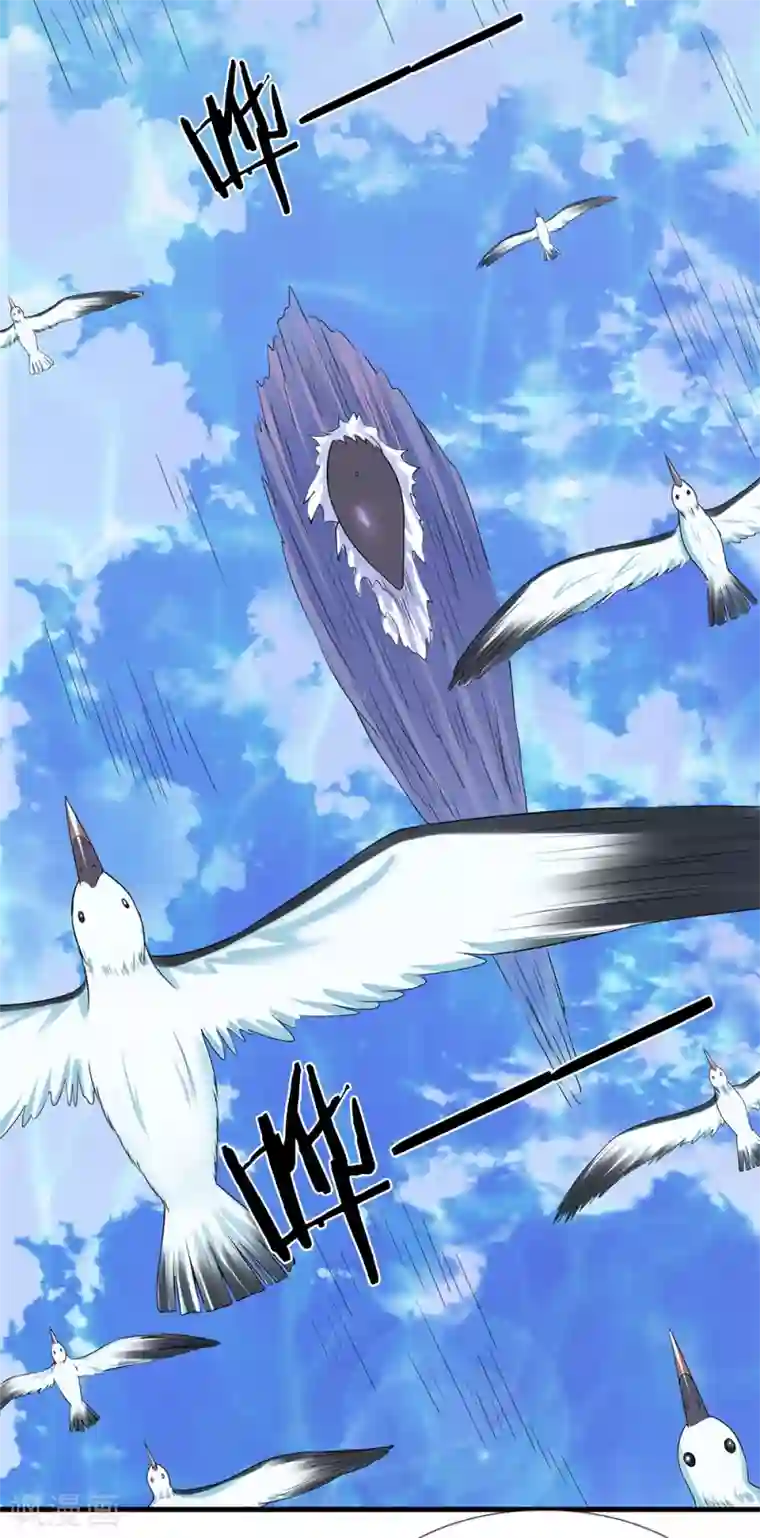 终极兵王混都市第26话 糟糕下手太重