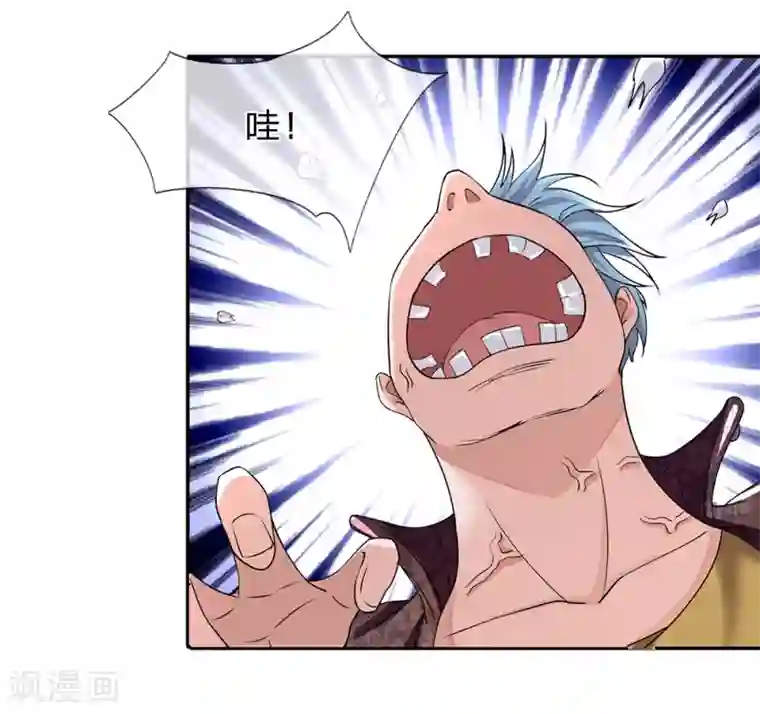 终极兵王混都市第26话 糟糕下手太重