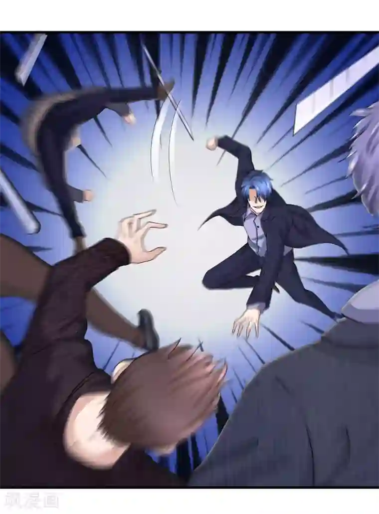 终极兵王混都市第26话 糟糕下手太重