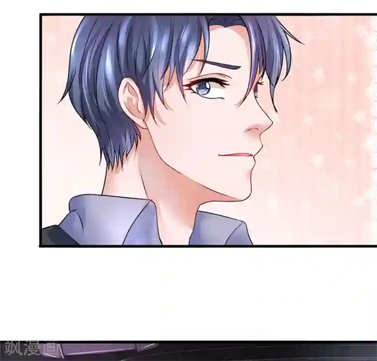 终极兵王混都市第28话 第一次洞房有点紧张