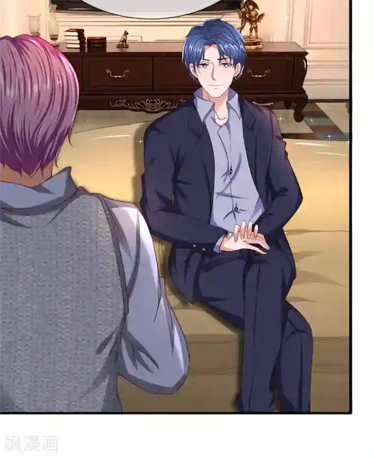 终极兵王混都市第29话 中国好岳父