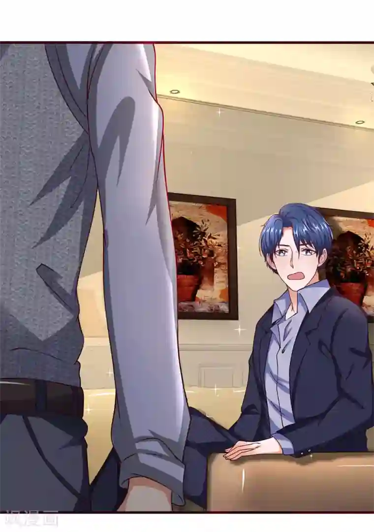 终极兵王混都市第30话 自己女人自己管教