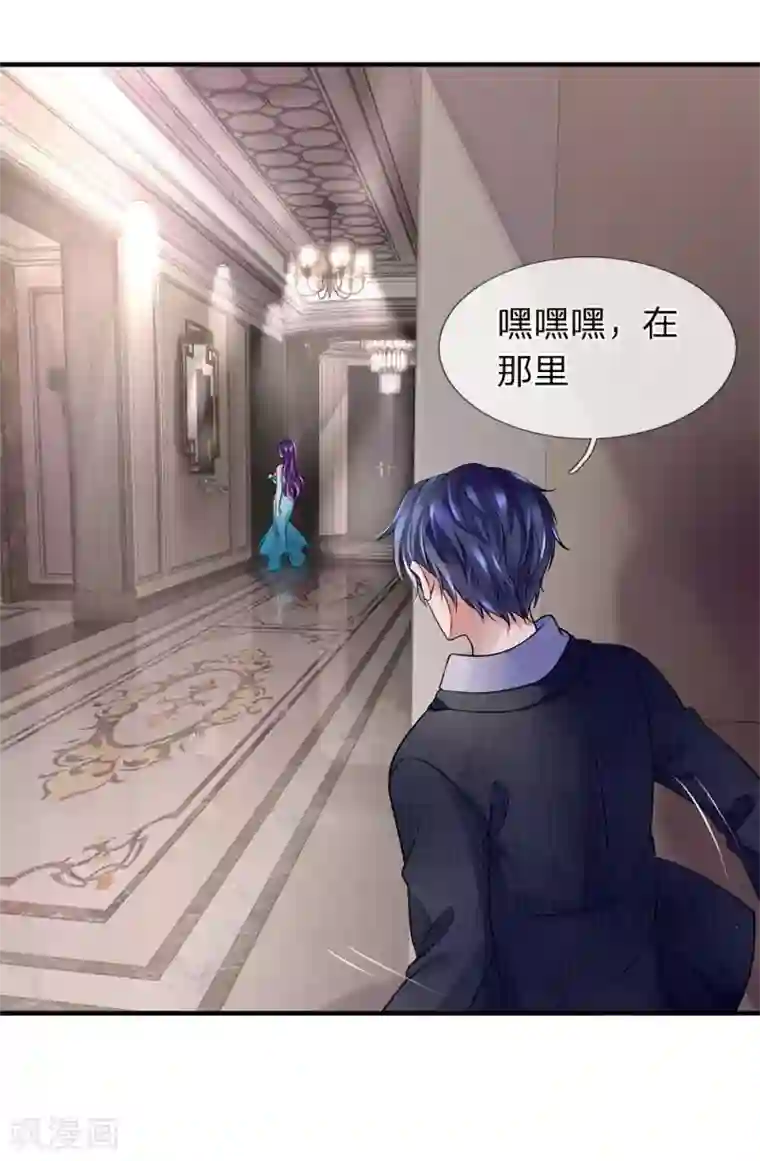 终极兵王混都市第31话 女人不听话就得打