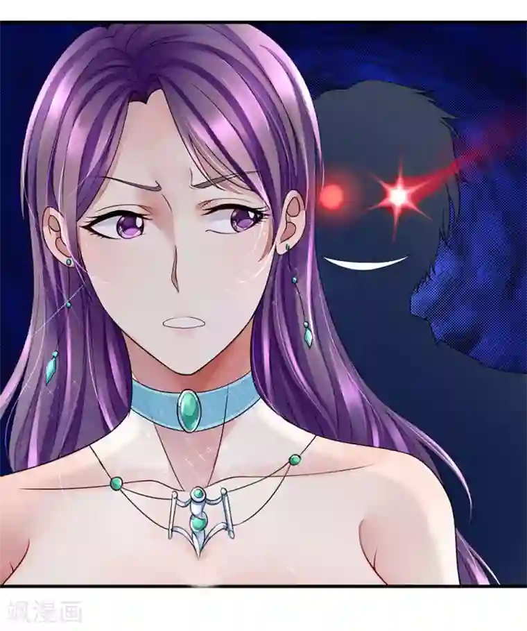 终极兵王混都市第31话 女人不听话就得打