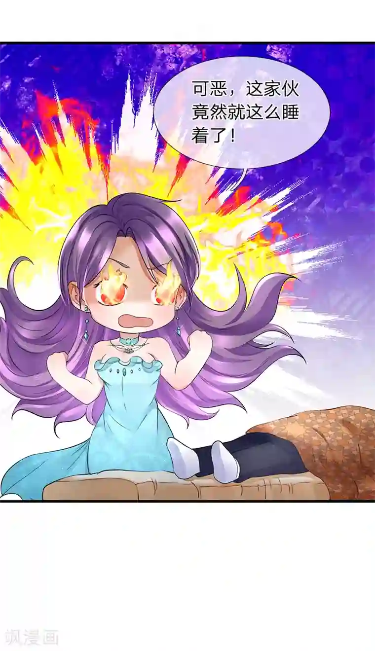 终极兵王混都市第32话 这个款式好厉害