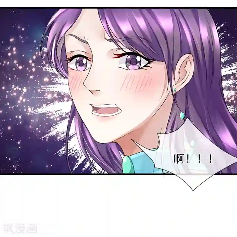 终极兵王混都市第32话 这个款式好厉害