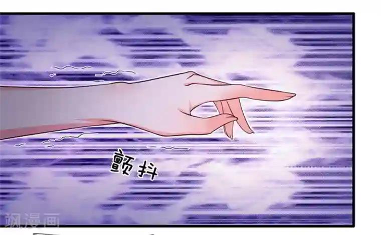 终极兵王混都市第33话 和白飞飞同房