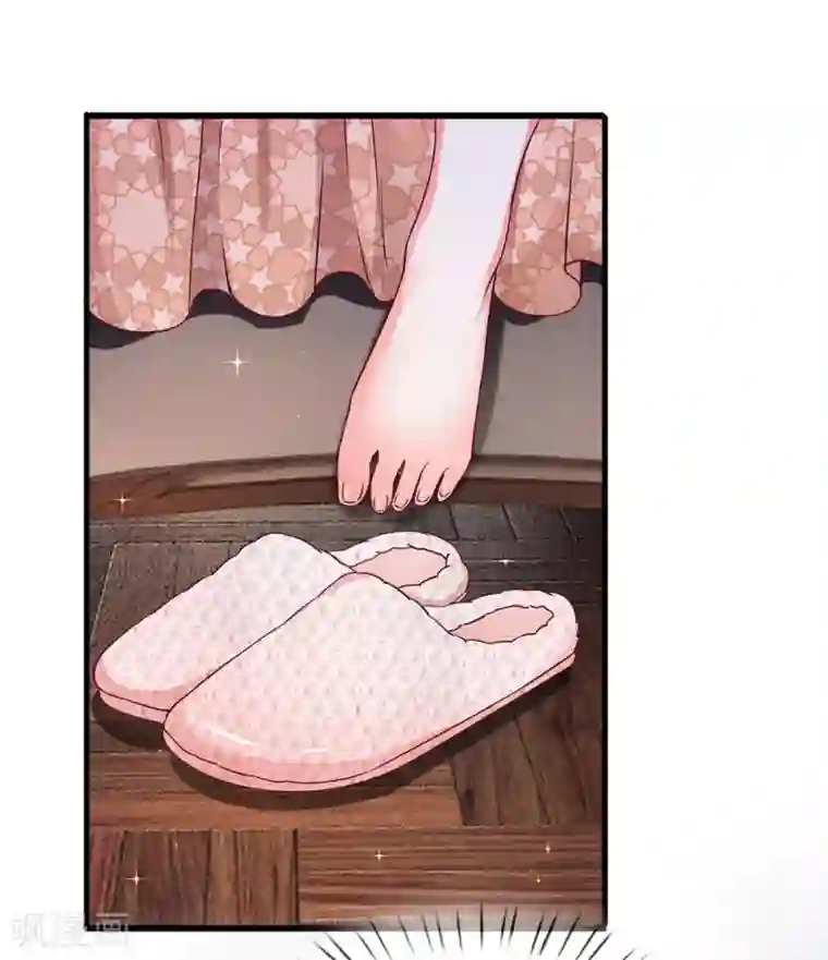 终极兵王混都市第33话 和白飞飞同房