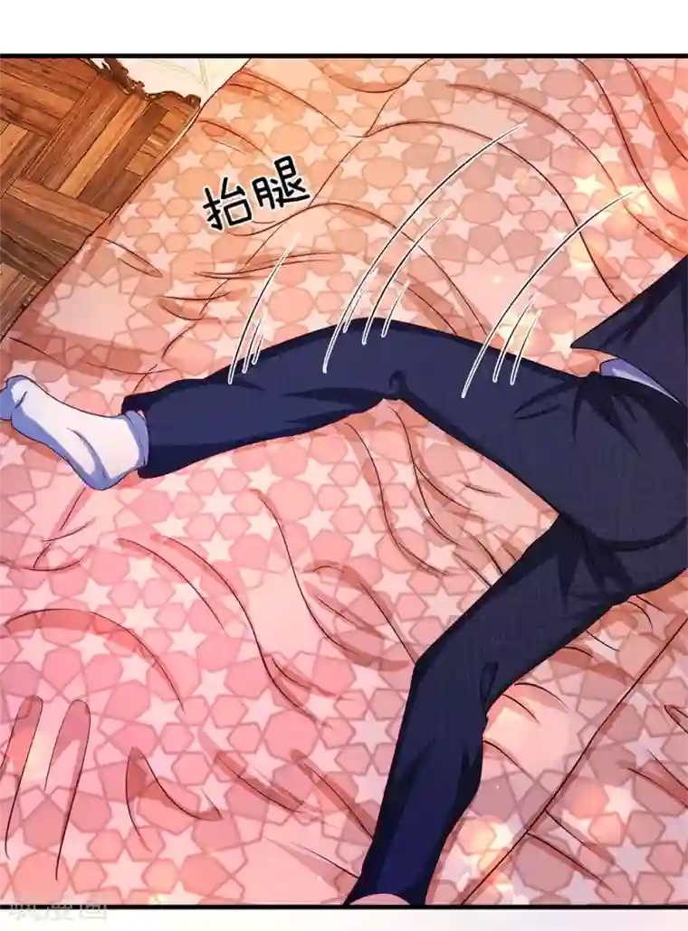 终极兵王混都市第33话 和白飞飞同房