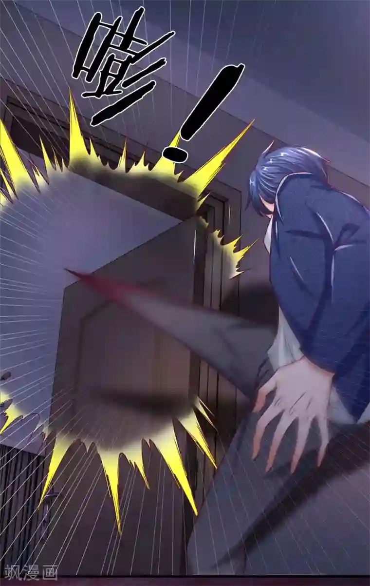 终极兵王混都市第41话 嫣然生病