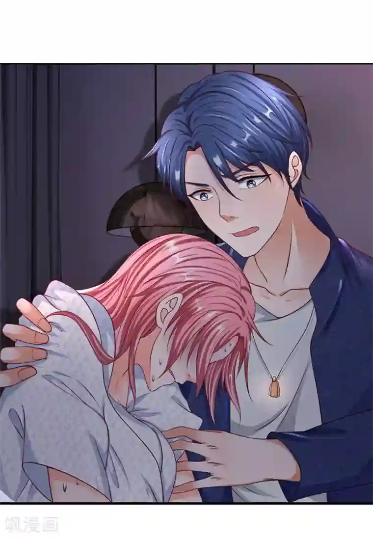 终极兵王混都市第41话 嫣然生病