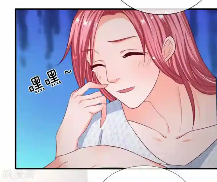 终极兵王混都市第42话 嫣然的困难