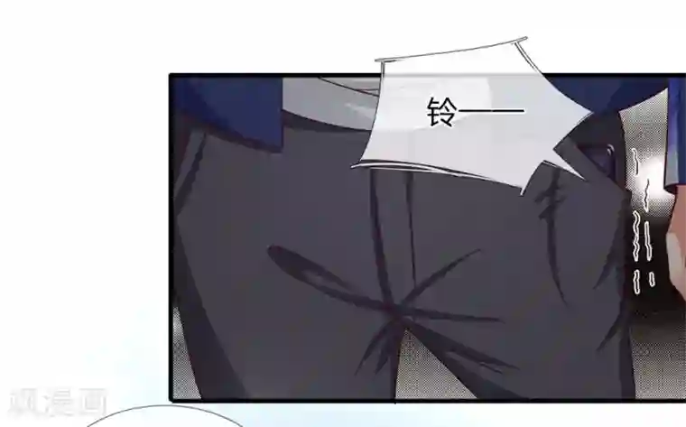 终极兵王混都市第43话 荆小珂的邀约