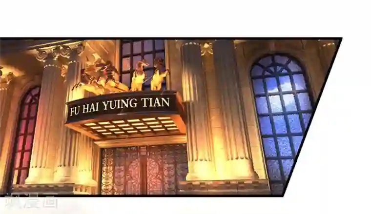 终极兵王混都市第43话 荆小珂的邀约