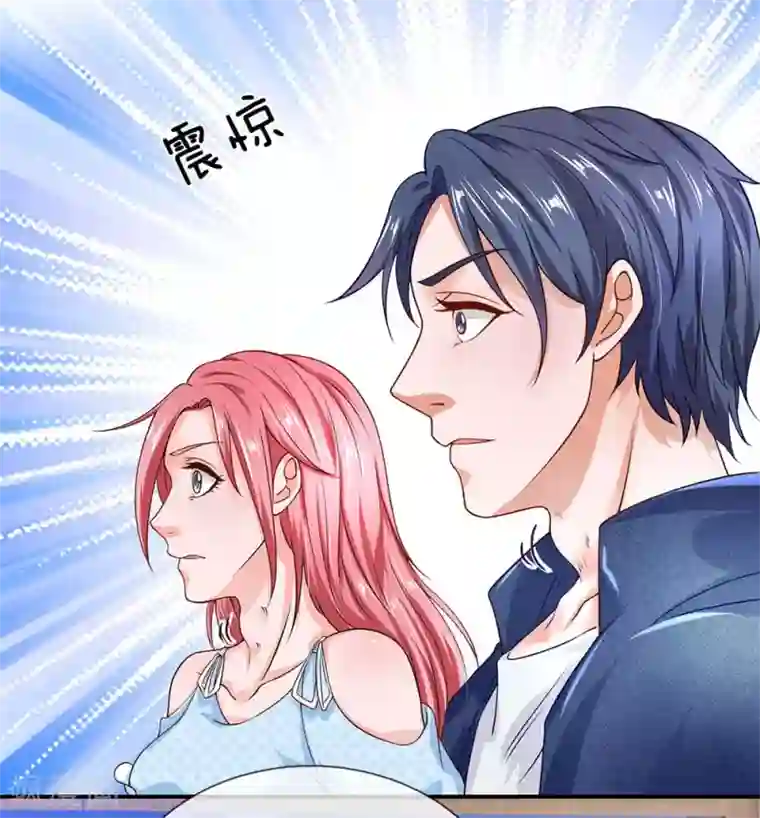 终极兵王混都市第45话 两个吃货