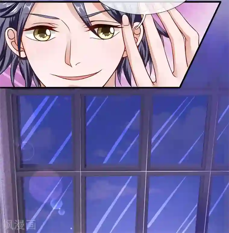 终极兵王混都市第45话 两个吃货