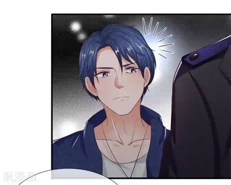 终极兵王混都市第46话 再遇龙五