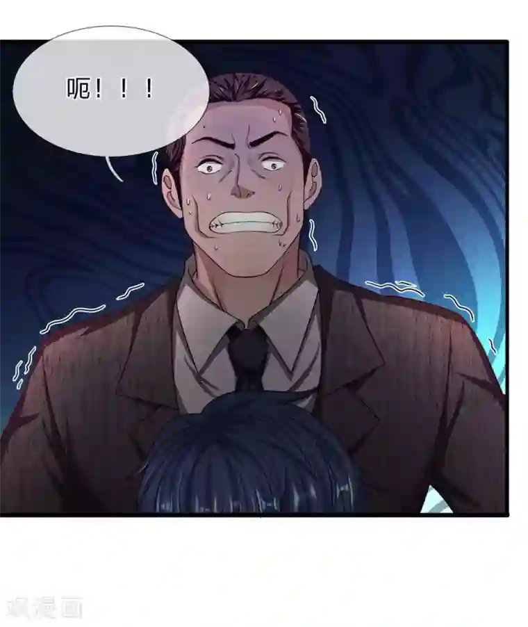 终极兵王混都市第47话 保命要紧