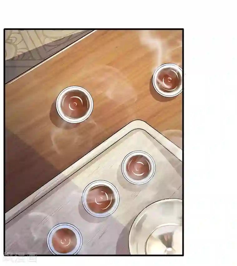 终极兵王混都市第48话 梁经理的阴谋