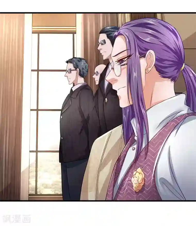 终极兵王混都市第48话 梁经理的阴谋