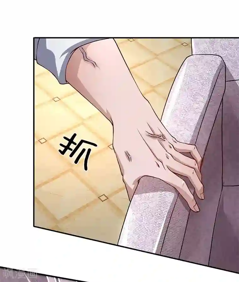 终极兵王混都市第57话 你就是个样子货