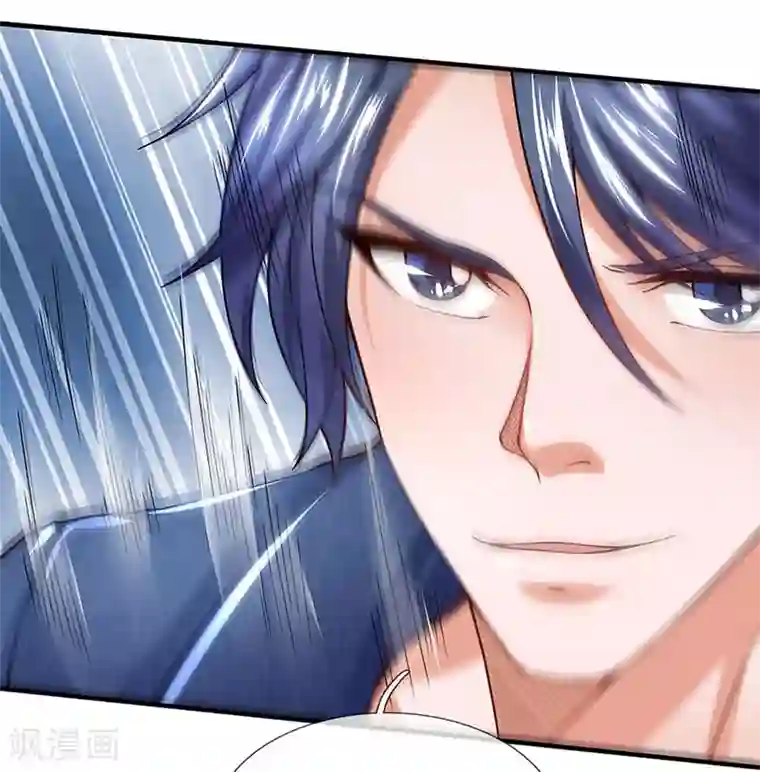 终极兵王混都市第57话 你就是个样子货