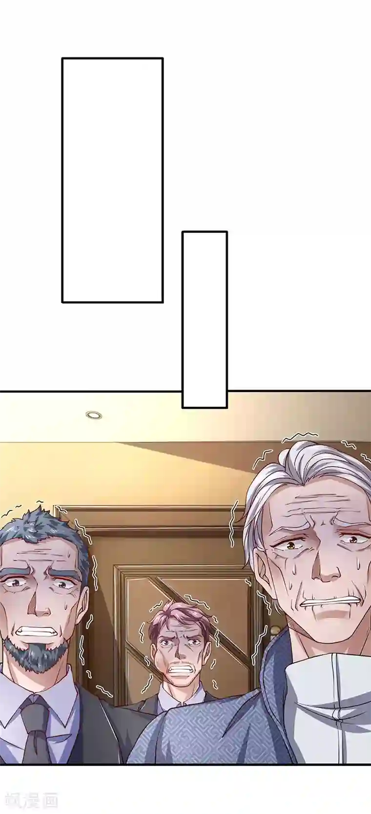 终极兵王混都市第57话 你就是个样子货