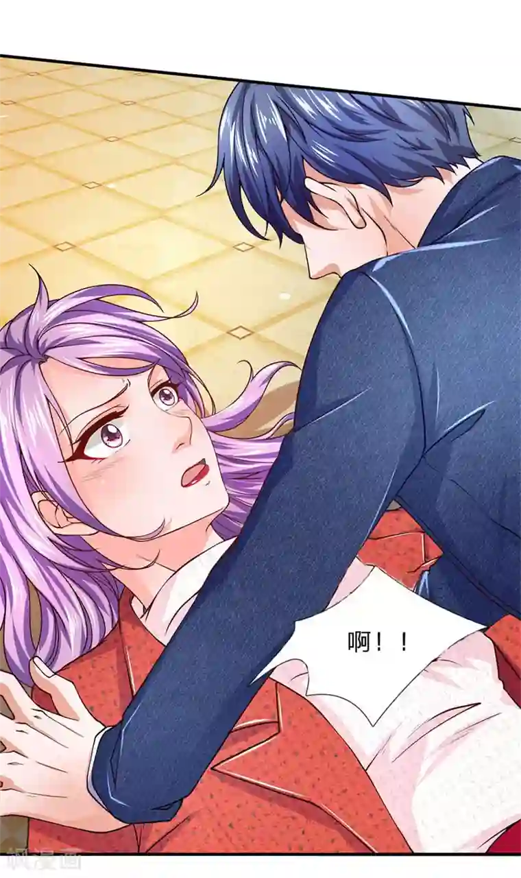 终极兵王混都市第59话 脚踢手榴弹