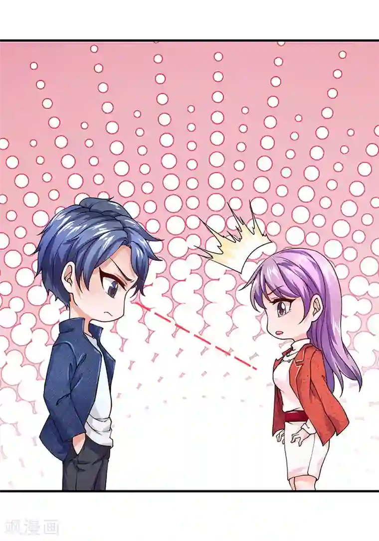 终极兵王混都市第62话 全球白家