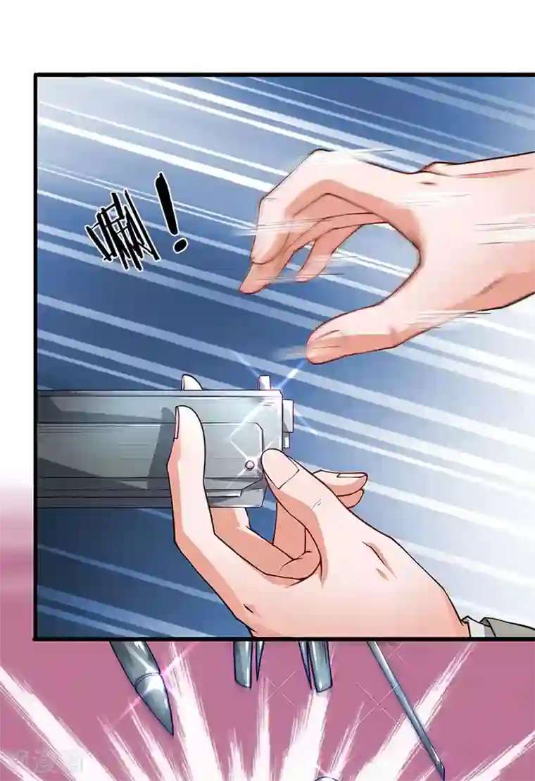 终极兵王混都市第68话 保安和保安能一样吗