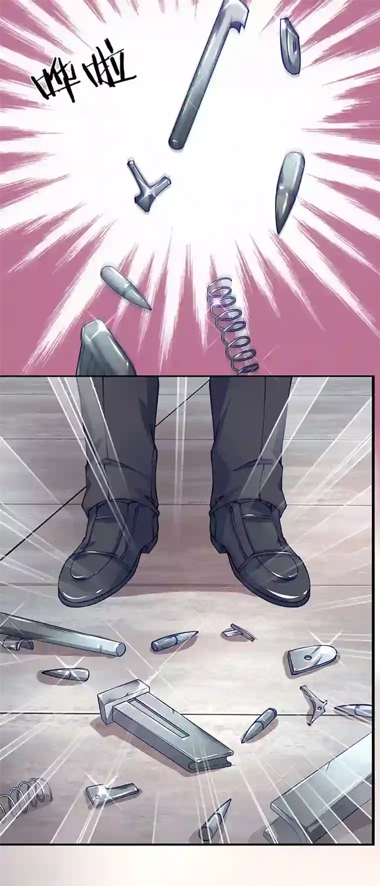 终极兵王混都市第68话 保安和保安能一样吗