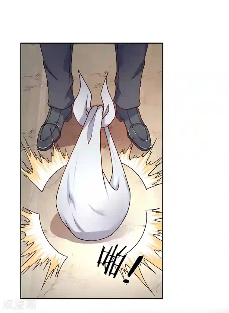 终极兵王混都市第70话 男厕所中的赃物