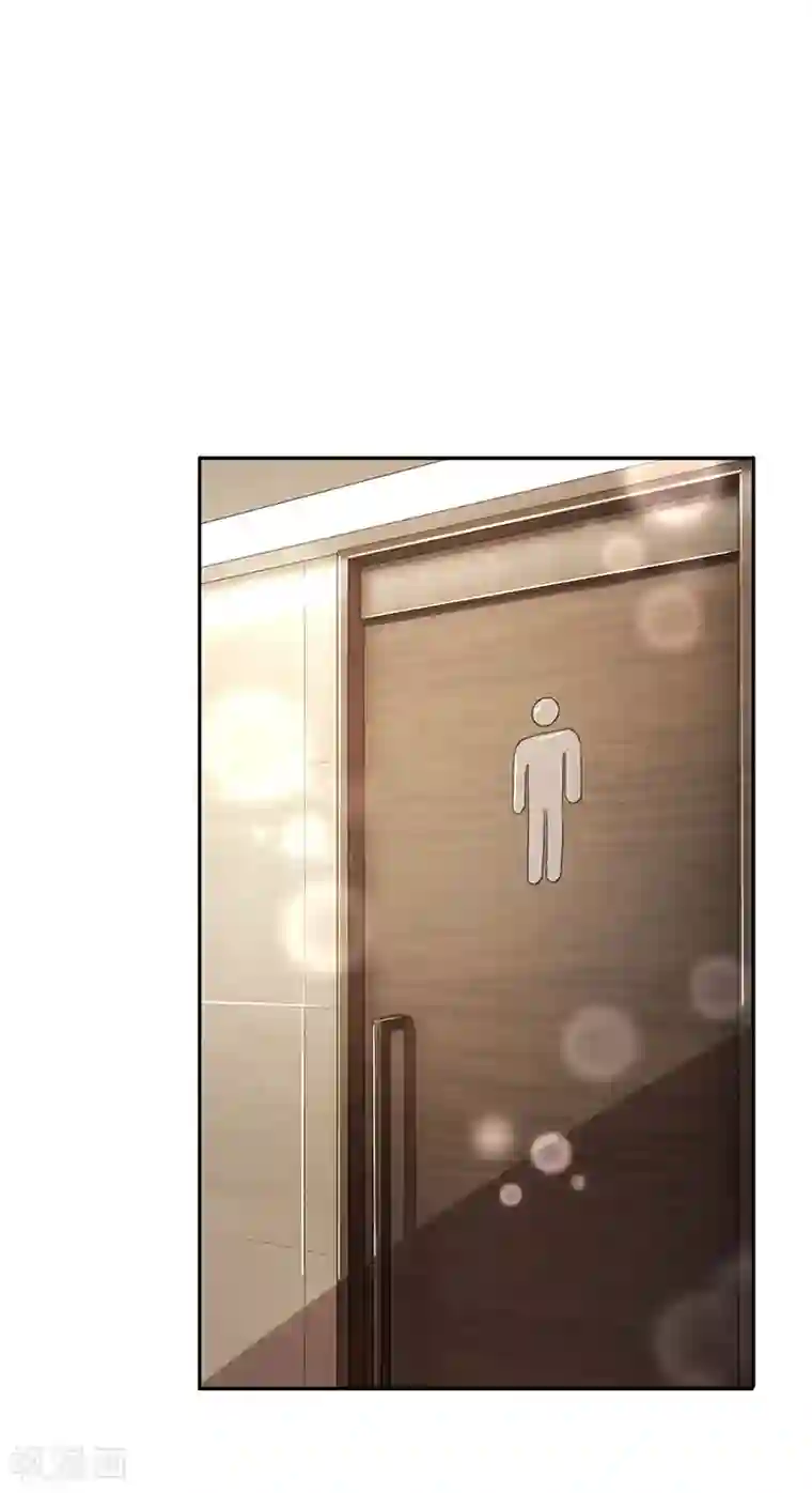 终极兵王混都市第70话 男厕所中的赃物