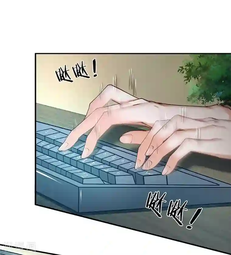 终极兵王混都市第72话 钓鱼上钩